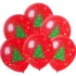 Set 6 baloane latex Brad Craciun