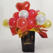 1116-set-aranjament-buchet-23-baloane-rosii-argintii-aurii-in-cutie-cu-mesaj-la-multi-ani