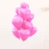 Baloane latex in forma de inimioara, Roz Macaron inchis, 30 cm, 6 buc.
