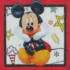 Set 10 servetele Mickey, model 2