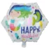 Balon folie in forma de stea, cu imprimeu Sirena, 45 cm