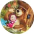 Set 10 farfurii Masha si Ursul