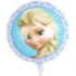 Balon folie Frozen, rotund, 45 cm