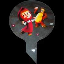 1501-balon-bobo-masha-si-ursul-45-cm