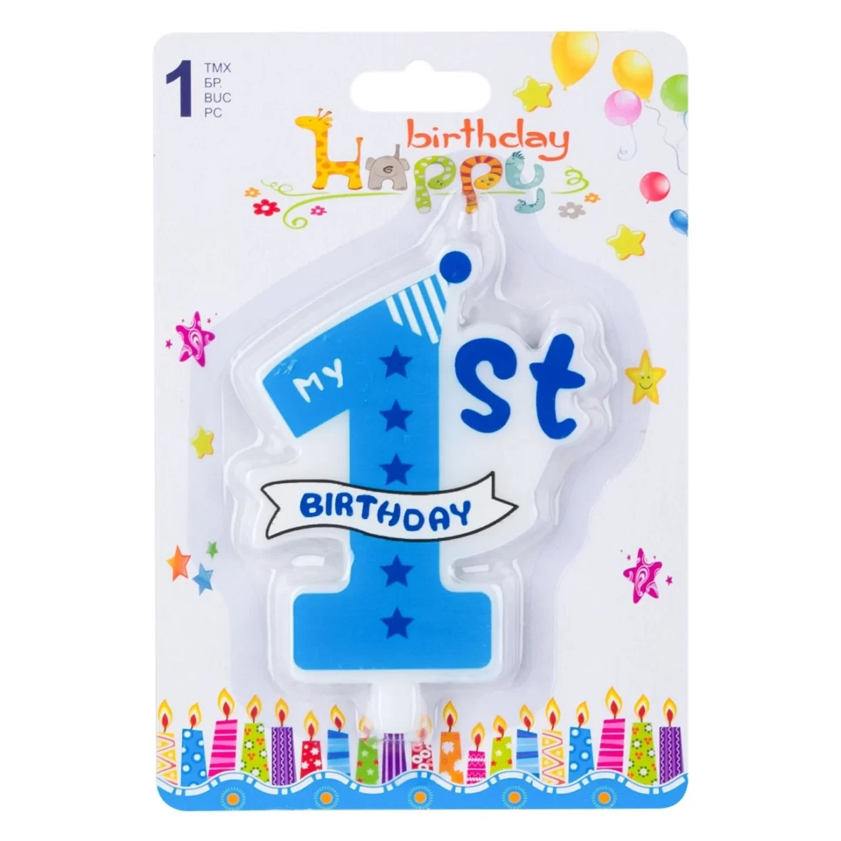 153-lumanare-my-1st-birthday-albastra-1