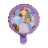 Balon folie rotund Sofia, 20 cm