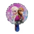 Balon folie rotund cu personaje Frozen, 20 cm