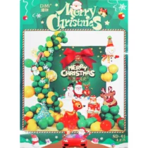 1701-set-arcada-baloane-merry-christmas