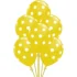 Set 10 baloane latex cu buline, galben cu buline albe, 30 cm