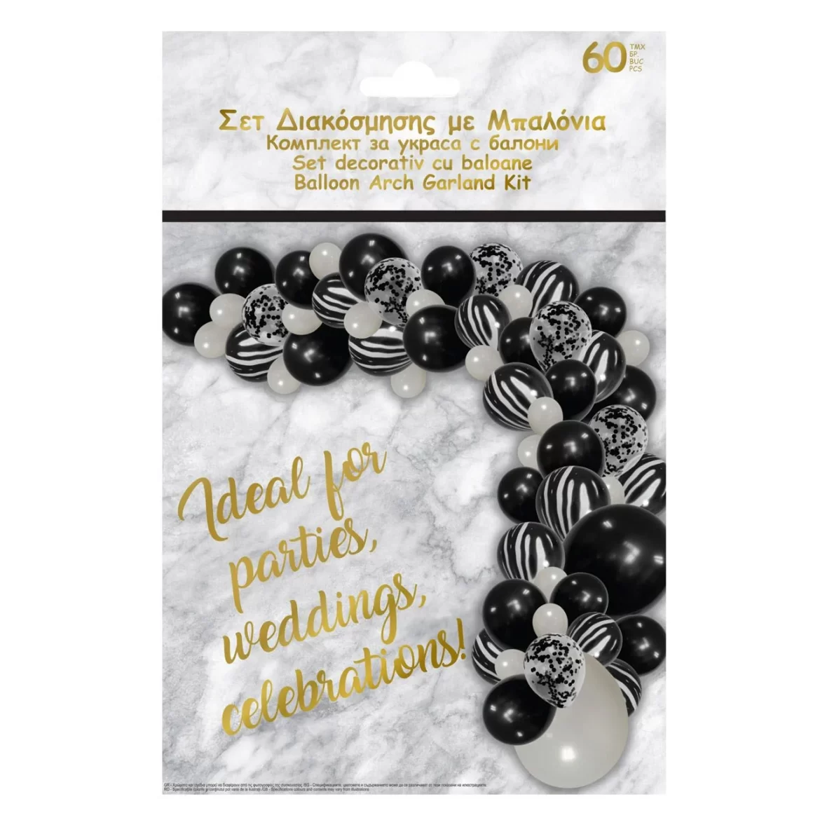 Arcada baloane aniversare petrecere, culori negru si alb, cu baloane confetti