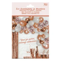 337-arcada-baloane-aniversare-petrecere-culori-rose-gold-si-alb-cu-baloane-confetti-2