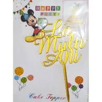 341-topper-tort-cu-mesaj-la-multi-ani-auriu