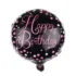Balon cu mesaj Happy Birthday, rotund, 45 cm
