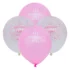 Set 10 baloane First Birthday Girl, 23 cm
