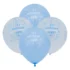 Set 10 baloane First Birthday Boy, 23 cm