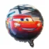 Balon Cars, rotund, 45 cm