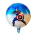 Balon personaje Captain America, super eroi Marvel, rotund, 45 cm