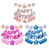 Set aranjament 25 baloane folie si latex Happy Birthday