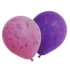 Set 10 baloane latex cu design de inghetata, 23 cm