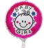 Balon folie Baby Girl, rotund, 45 cm