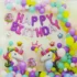 Set aranjament baloane folie si latex unicorn cu ghirlanda si banner Happy Birthday