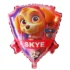 Balon folie Skye (Patrula Catelusilor), 62 cm