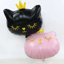 1765-balon-folie-figurina-cap-pisicuta-70-cm