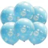 Set 10 baloane latex Baby Boy, albastru, 30 cm