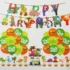 Set aranjament baloane cu ghirlanda, Dino Party