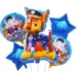 Set aranjament bundle 5 baloane Patrula Catelusilor, cu Chase