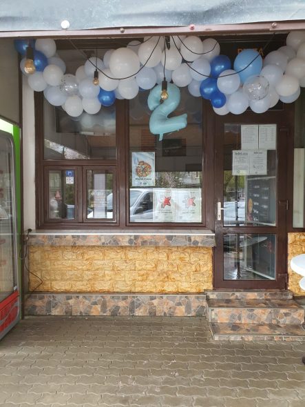 Image #1 from Ilin Cosmin