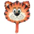 Balon folie minifigurina Cap Tigrisor, 30 cm