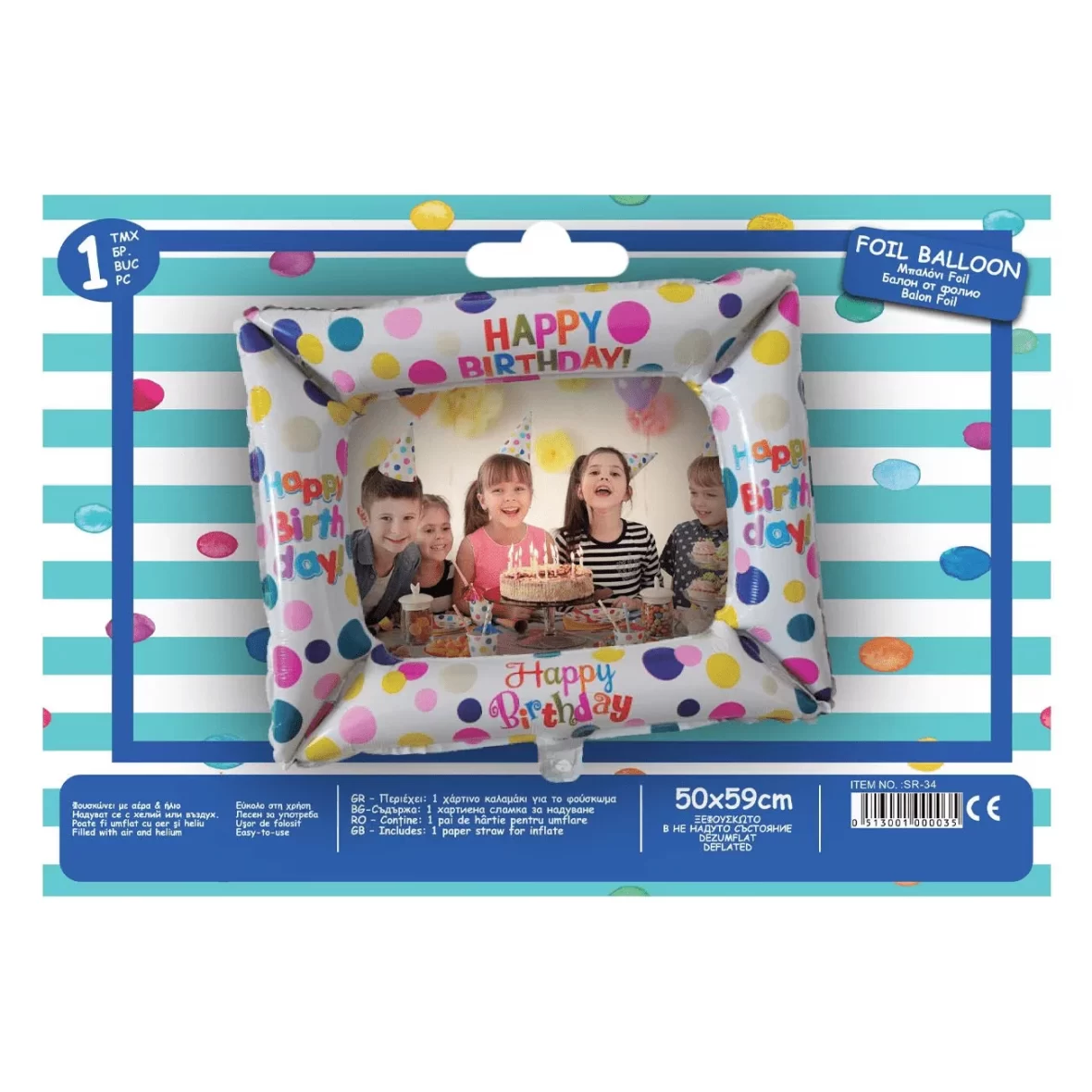 2245-balon-folie-figurina-rama-foto-happy-birthday-cu-bulinute-multicolore-59-x-50-cm-1