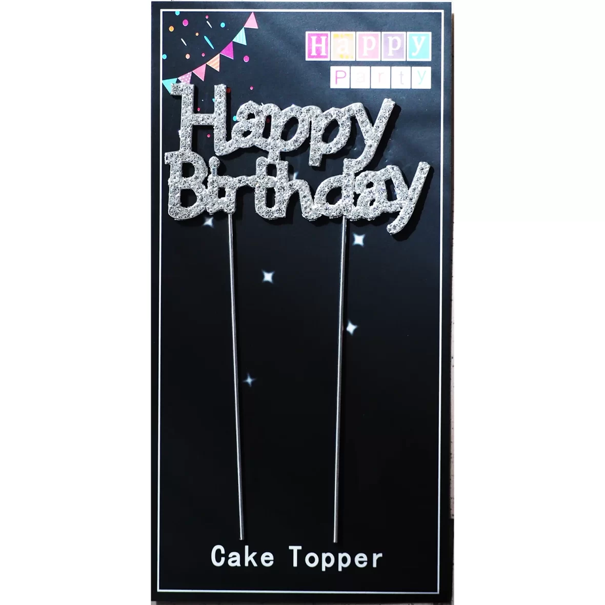 Topper Happy Birthday metalic cu pietricele, 17 cm