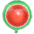 Balon folie Pepene, rotund, 45 cm