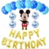 Set aranjament bundle 28 baloane Mickey