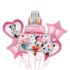 Set aranjament bundle 5 baloane folie Tort Minnie