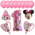 Set aranjament bundle 13 baloane cifra 1 Minnie