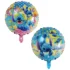 Balon folie Stitch, rotund, 45 cm