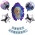 Set aranjament bundle 5 baloane folie Frozen cu Ghirlanda decorativa Happy Birthday Albastra