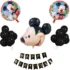 Set aranjament bundle 23 de baloane folie si latex Mickey cu ghirlanda decorativa Happy Birthday