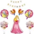 Set aranjament bundle 19 baloane folie si latex cu Suporti si Ghirlanda decorativa Happy Birthday