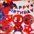 Set decor Spiderman cu 51 baloane folie si latex cu decoratiuni