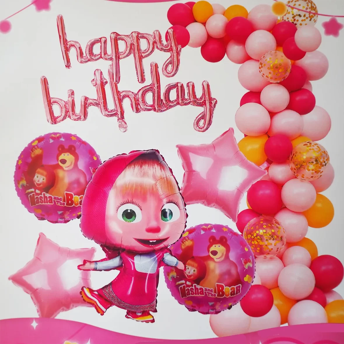 Set decor Masha cu 50 baloane folie si latex cu decoratiuni