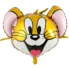 Balon folie figurina Cap Soricelul Jerry, 70 cm
