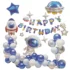 Set aranjament 52 baloane Space Party, cu suport baloane si accesorii