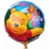 Balon folie Winnie The Pooh, Rotund, 45 cm