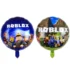 Balon folie Roblox, double-sided, rotund, 45 cm